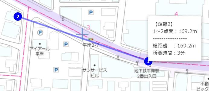 Ams Hiragishi 11 Rm603敷地内無料駐車場付 中型車まで * 札幌市